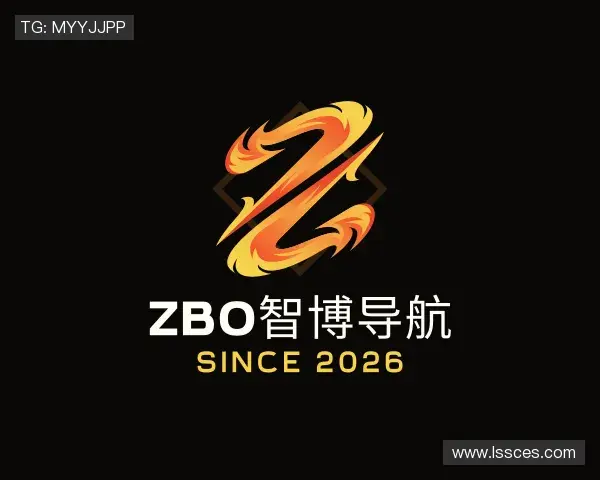 介绍zbo智博1919com体育资讯